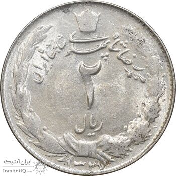 سکه 2 ریال 1327 - MS62 - محمد رضا شاه