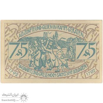 اسکناس 75 فینیگ 1921 جمهوری وایمار - تک - AU - آلمان