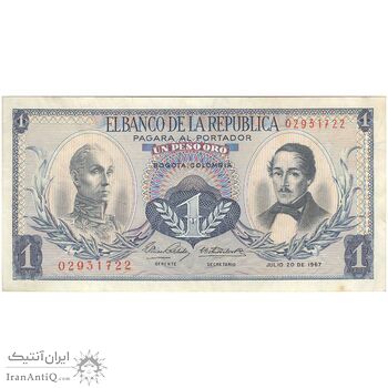 اسکناس 1 اورو پزو 1967 جمهوری - تک - EF - کلمبیا
