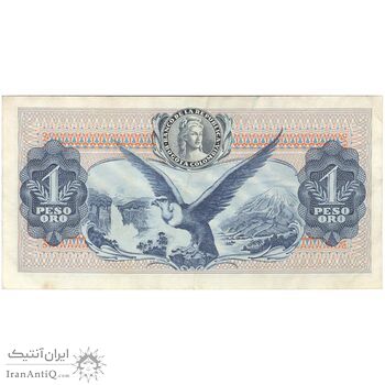 اسکناس 1 اورو پزو 1967 جمهوری - تک - EF - کلمبیا