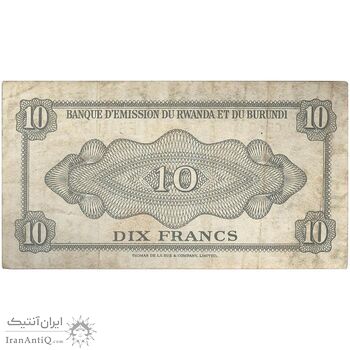 اسکناس 10 فرانک 1964 مومبوتسای چهارم - تک - EF - بوروندی