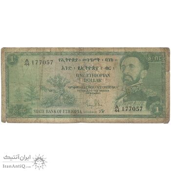 اسکناس 1 دلار بدون تاریخ (1956-1959) هایله سلاسی یکم - تک - F - اتیوپی