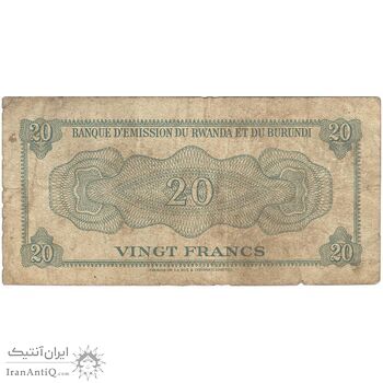 اسکناس 20 فرانک بدون تاریخ (1964) مومبوتسای چهارم - تک - VF - بوروندی