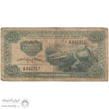 اسکناس 20 فرانک بدون تاریخ (1964) مومبوتسای چهارم - تک - VF - بوروندی