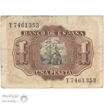 اسکناس 1 پزتا 1953 فرانسیسکو فرانکو - تک - VF - اسپانیا