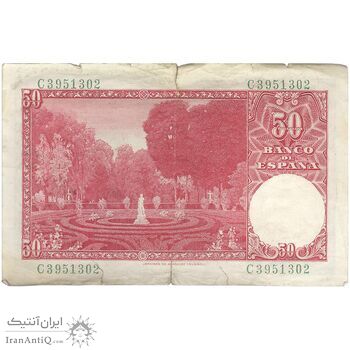 اسکناس 50 پزتا 1951 فرانسیسکو فرانکو - تک - VF - اسپانیا
