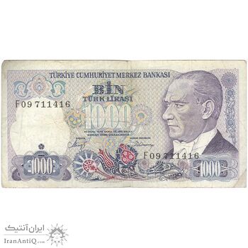 اسکناس 1000 لیره بدون تاریخ (1988) سری F جمهوری - تک - VF - ترکیه