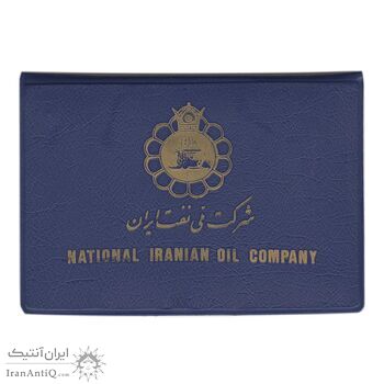 مدال شرکت ملی نفت ایران - با کاور فابریک - UNC - محمد رضا شاه