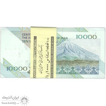 بسته اسکناس 10000 ریال امام (جعفری - مظاهری) - شماره قرینه - UNC - جمهوری اسلامی