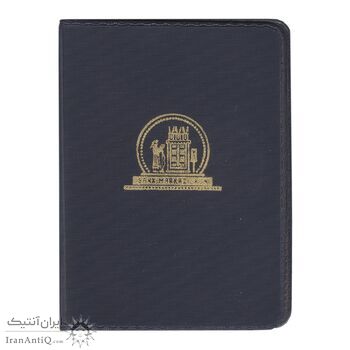 پک سکه های رایج بانک مرکزی 1353 - UNC - محمد رضا شاه