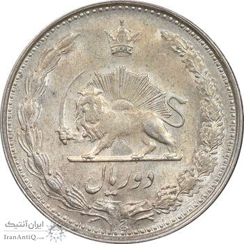 سکه 2 ریال 1324 - MS61 - محمد رضا شاه