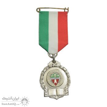 نشان کالج دون بوسکو تهران - ضرب فرانسه - نقره ای - AU - محمد رضا شاه