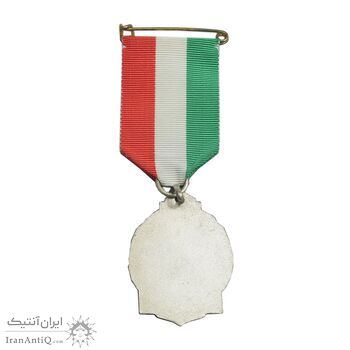 نشان کالج دون بوسکو تهران - ضرب فرانسه - نقره ای - AU - محمد رضا شاه