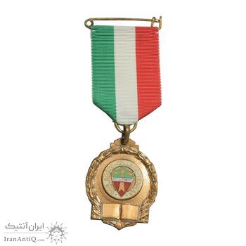 نشان برنز کالج دون بوسکو تهران - ضرب فرانسه - UNC - محمد رضا شاه