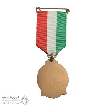 نشان برنز کالج دون بوسکو تهران - ضرب فرانسه - UNC - محمد رضا شاه