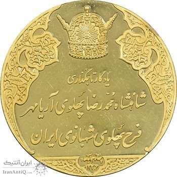 مدال طلا انقلاب سفید 1346 - UNC - محمد رضا شاه