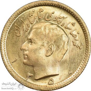 سکه طلا نیم پهلوی 1350 - MS63 - محمد رضا شاه