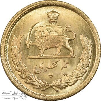 سکه طلا نیم پهلوی 1350 - MS63 - محمد رضا شاه