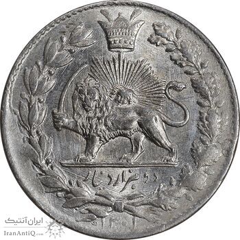 سکه 2000 دینار 1301 - MS63 - ناصرالدین شاه
