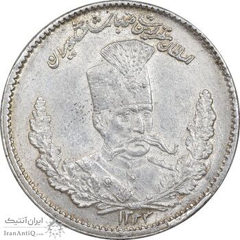 سکه 2000 دینار 1323 تصویری - ارور 2 تاریخ مکرر - MS62 - مظفرالدین شاه