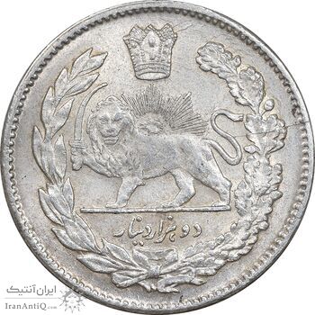 سکه 2000 دینار 1323 تصویری - ارور 2 تاریخ مکرر - MS62 - مظفرالدین شاه