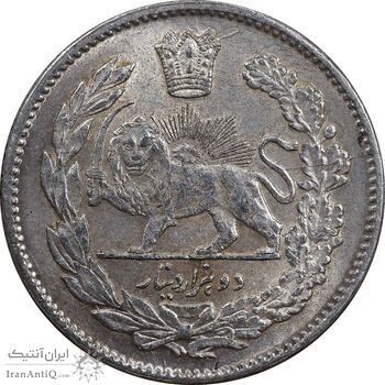سکه 2000 دینار 1323 تصویری - ارور 2 تاریخ مکرر - MS62 - مظفرالدین شاه