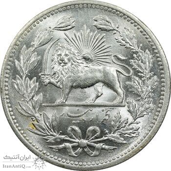 سکه 5000 دینار 1320 خطی - MS64 - مظفرالدین شاه