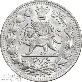 سکه 1000 دینار 1330 خطی - سایز بزرگ - MS63 - احمد شاه
