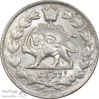سکه 2 قران 1329 - MS62 - احمد شاه