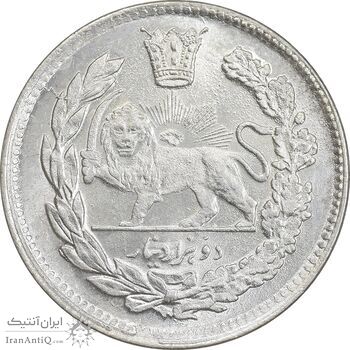 سکه 2000 دینار 1344 تصویری - MS65 - احمد شاه
