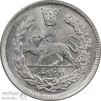 سکه 2000 دینار 1344 تصویری - MS65 - احمد شاه