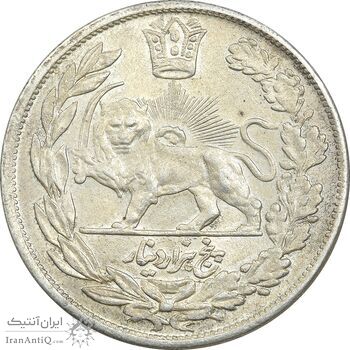 سکه 5000 دینار 1343 تصویری - با یقه - MS62 - احمد شاه