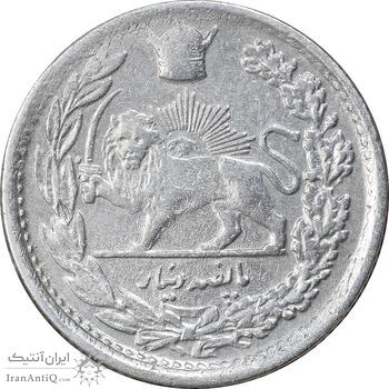 سکه 500 دینار 1307 - AU58 - رضا شاه