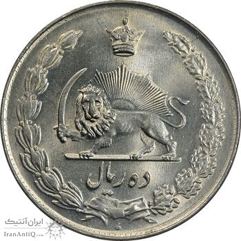 سکه 10 ریال 1335 - MS64 - محمد رضا شاه