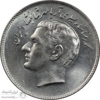 سکه 10 ریال 1348 فائو - MS65 - محمد رضا شاه