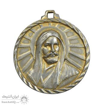 مدال آویز کارخانجات ایران ناسیونال یادبود امام علی (ع) - EF - محمد رضا شاه