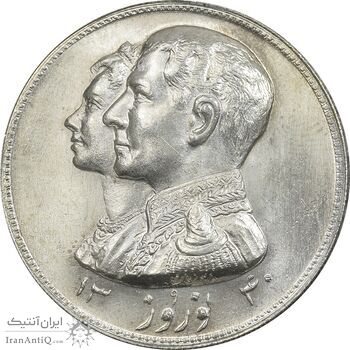 مدال نقره نوروز 1340 - لافتی الا علی - MS64 - محمد رضا شاه