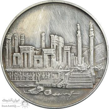 مدال نقره 100 ریال جشنهای 2500 ساله 1350 - PF58 - محمد رضا شاه