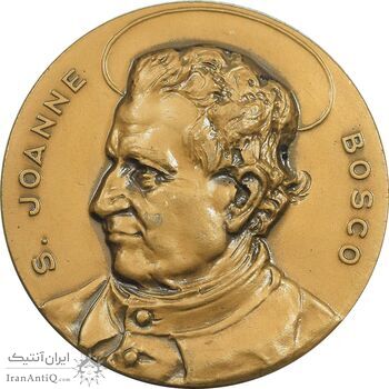 مدال کالج دون بوسکو تهران - ضرب فرانسه - AU - محمد رضا شاه