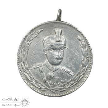 مدال نقره ثور 1303 - VF - رضا شاه