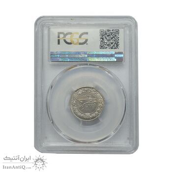 سکه 100 دینار 1321 -  MS66 - مظفرالدین شاه