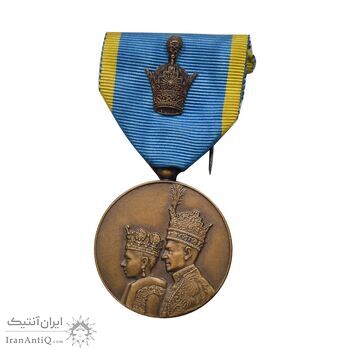 مدال برنز آویزی تاجگذاری 1346 (روز) با جعبه فابریک - AU - محمد رضا شاه