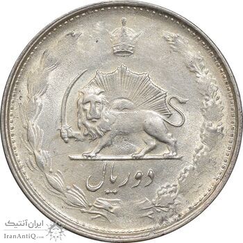 سکه 2 ریال 1327 - MS62 - محمد رضا شاه