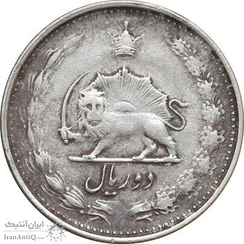 سکه 2 ریال 1327 - VF35 - محمد رضا شاه