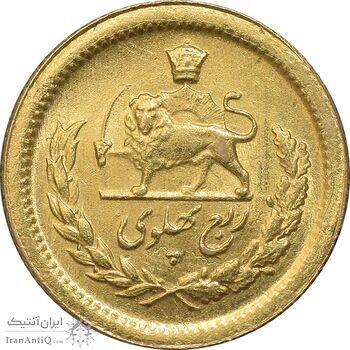 سکه طلا ربع پهلوی 1334 - MS64 - محمد رضا شاه