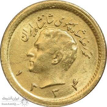 سکه طلا ربع پهلوی 1334 - MS64 - محمد رضا شاه