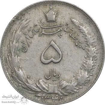 سکه 5 ریال 1340 - EF45 - محمد رضا شاه