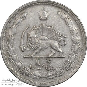 سکه 5 ریال 1340 - EF45 - محمد رضا شاه