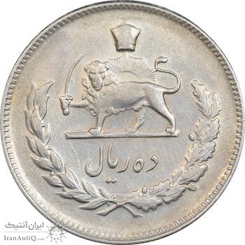 سکه 10 ریال 1345 - EF40 - محمد رضا شاه