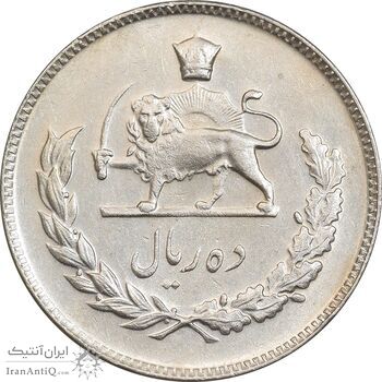 سکه 10 ریال 1346 - AU58 - محمد رضا شاه